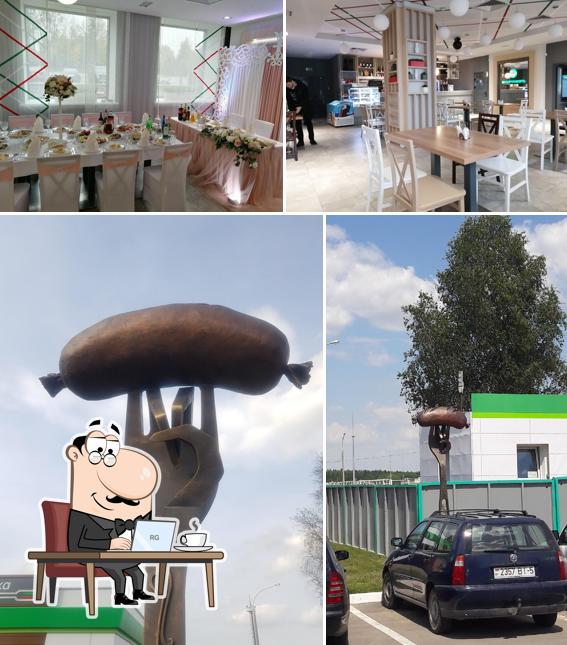 Кафе Развилка
