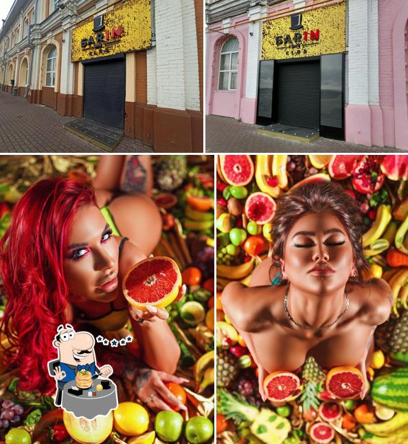 Барин