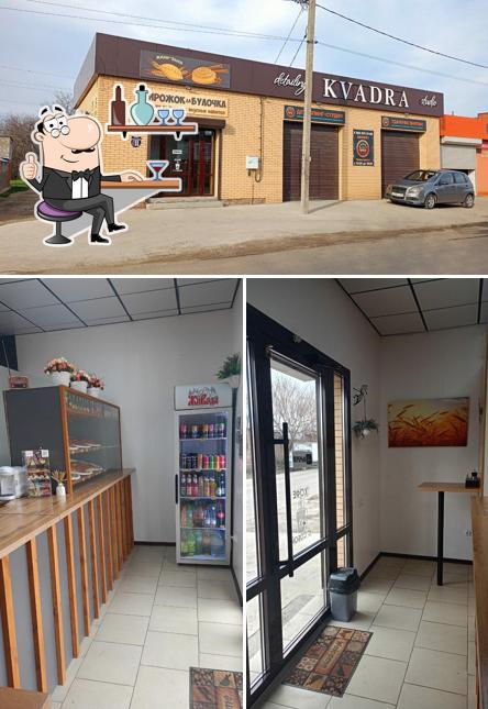 Пирожок да булочка