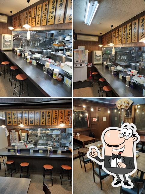 Ramen Shop Fukuhashi