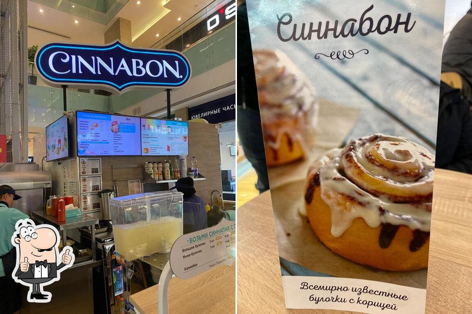 Cinnabon