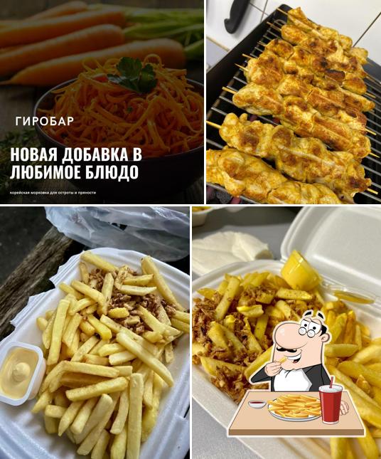 ГироБар