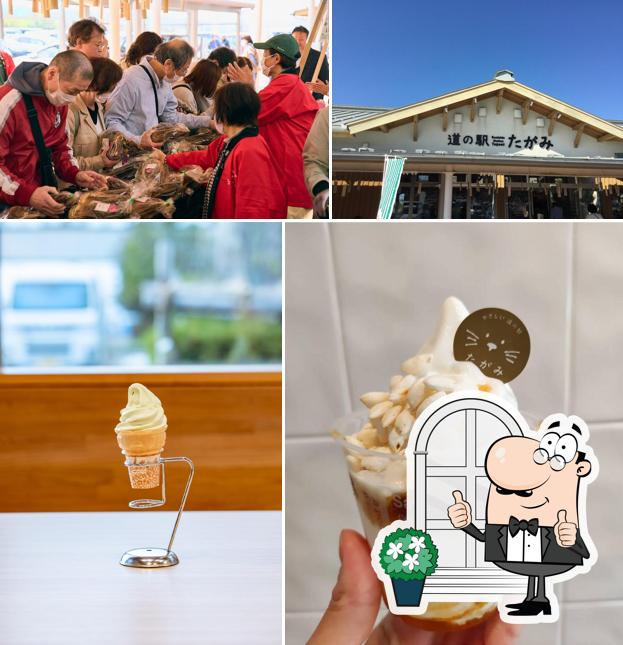 Roadside Station Tagami