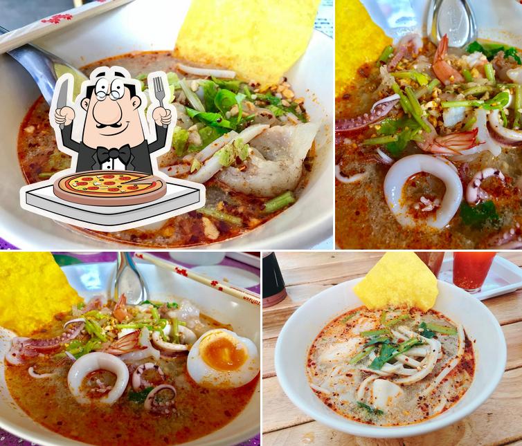 เตี๋ยว ตำ ยำ แซ่บ