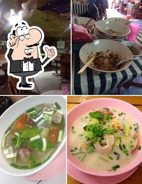 Khai Waan Restaurant