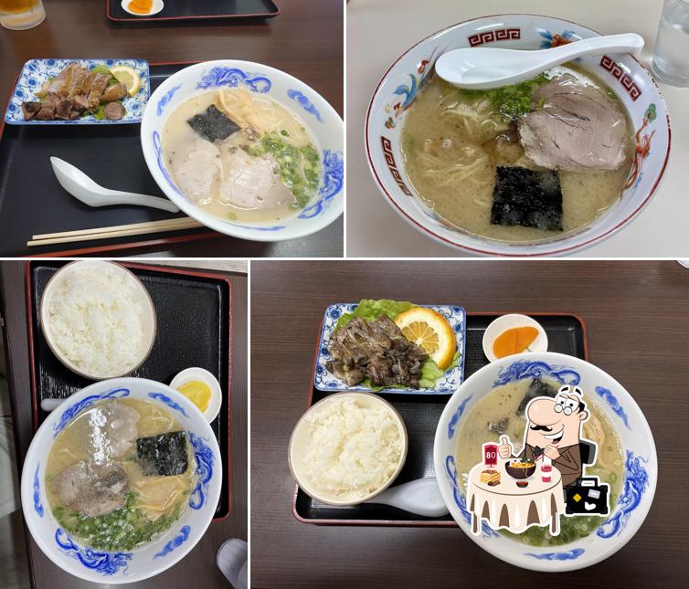 八七八