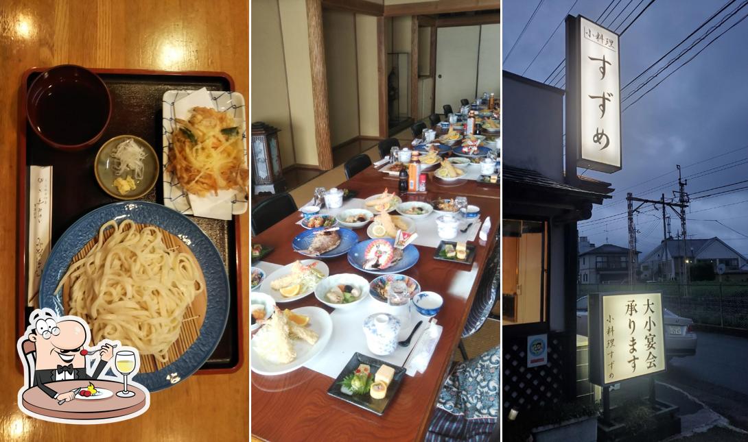 小料理すずめ
