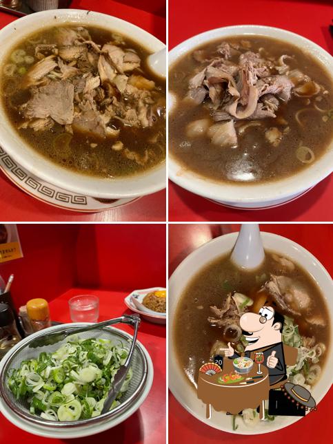 Suehiro Ramen