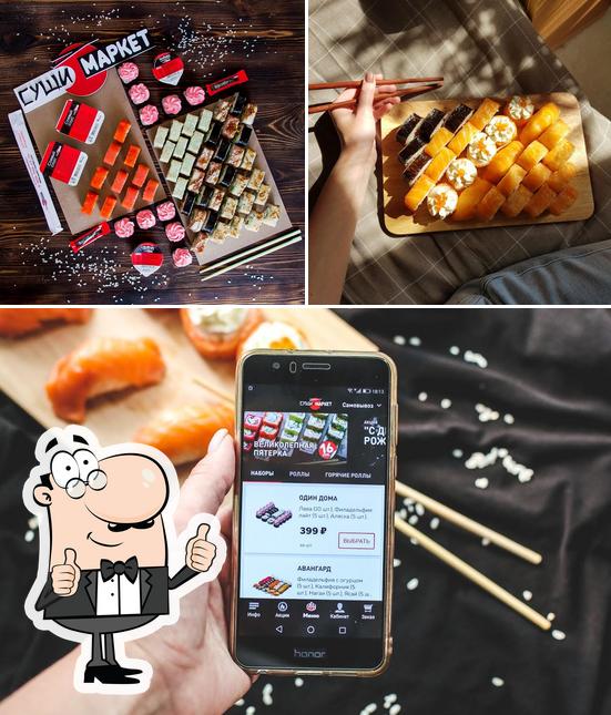 Снимок ресторана "Суши-Маркет"