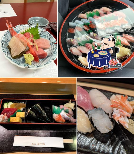 新湊寿し処 浪花鮨 本店