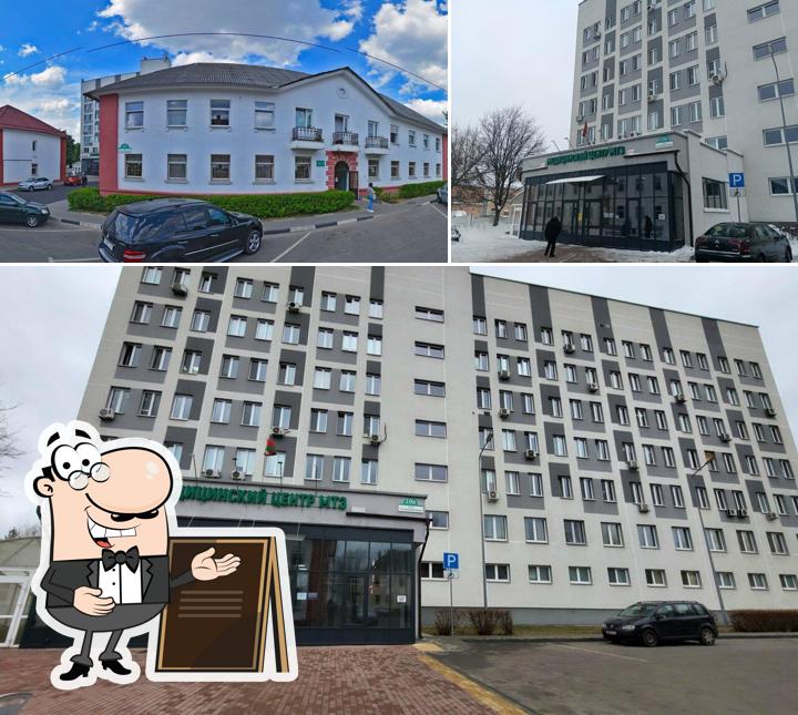 Буфет