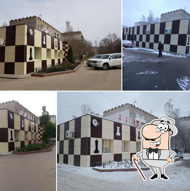 Ладья