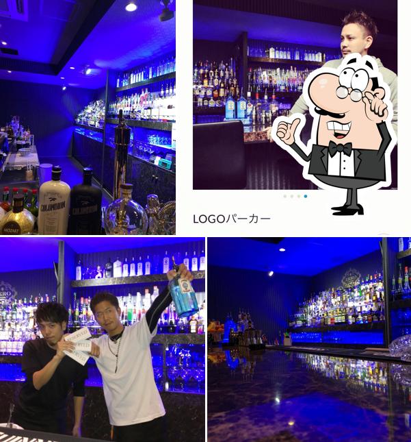 Bar & Dining ZERO
