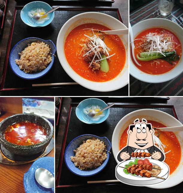同郷居