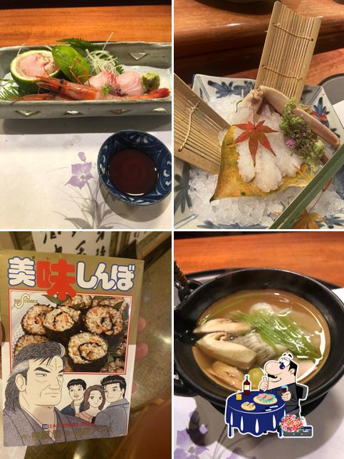 日本料理いと賀