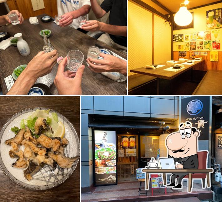 魚貴 はなれ