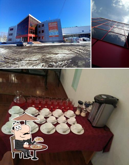 Спартак