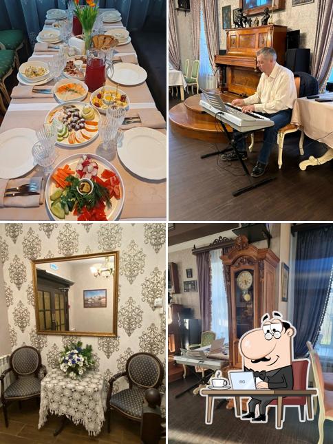 Купеческий