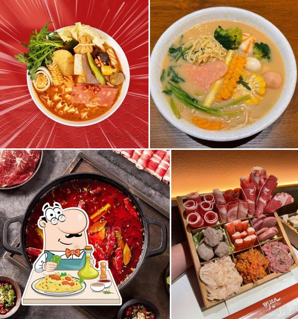 Mala Parlor Hot Pot