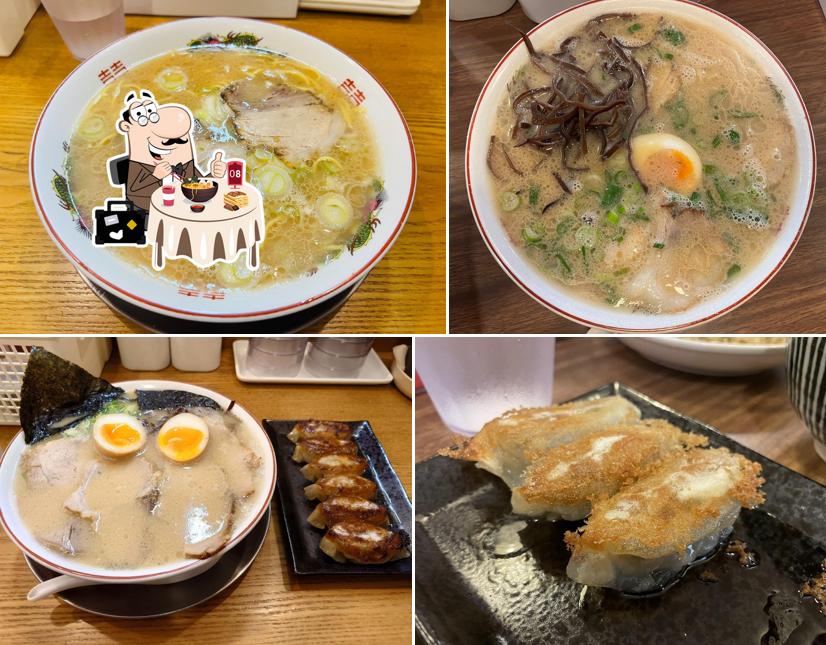 Naochan Ramen