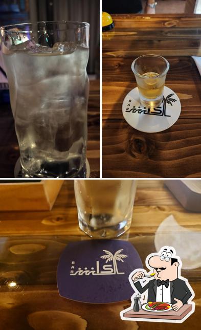 Bar...Is
