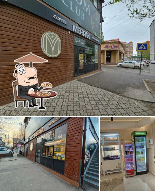 Мираки