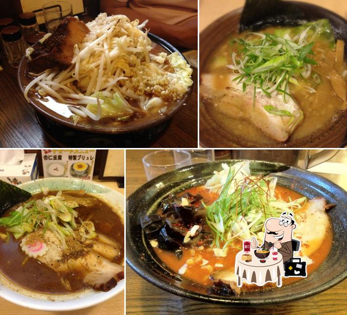 麺屋 中山商店