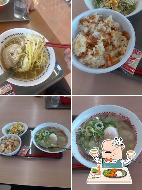 Sugakiya