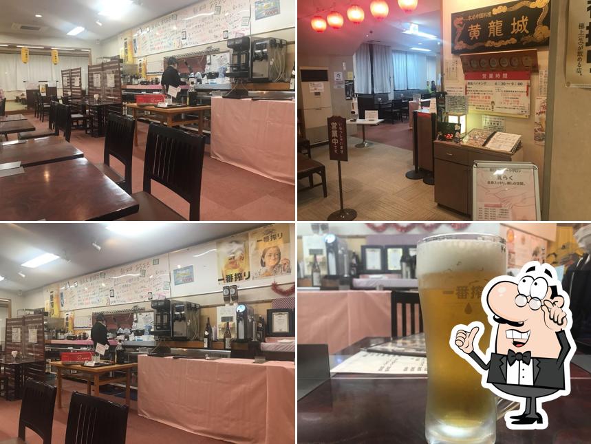 Chinese restaurant