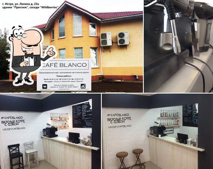 Кофейня CAFÉ BLANCO