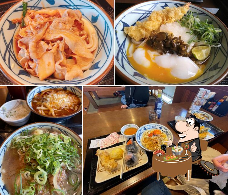Marugame Seimen Yao Kyuhoji