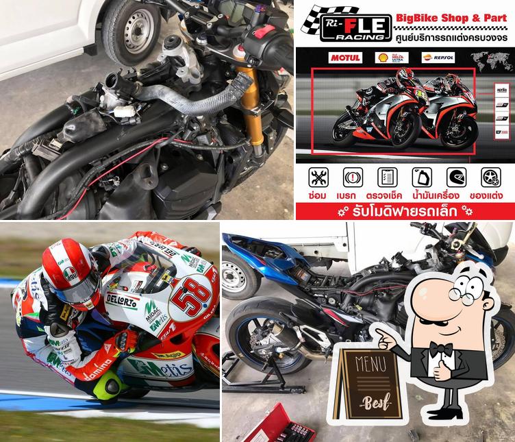 RifleRacing