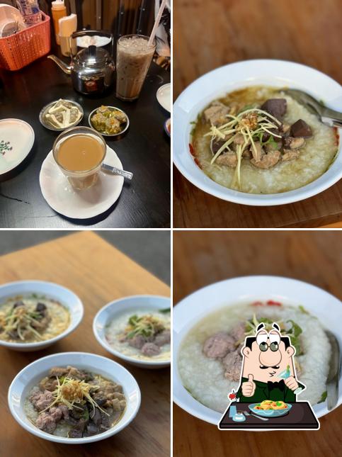 ร้านจิตลไม Jittramai Shop