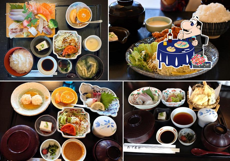 お食事処 十坊（とんぼ）