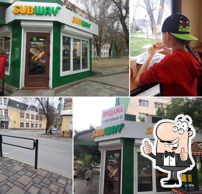 SBW х Subway