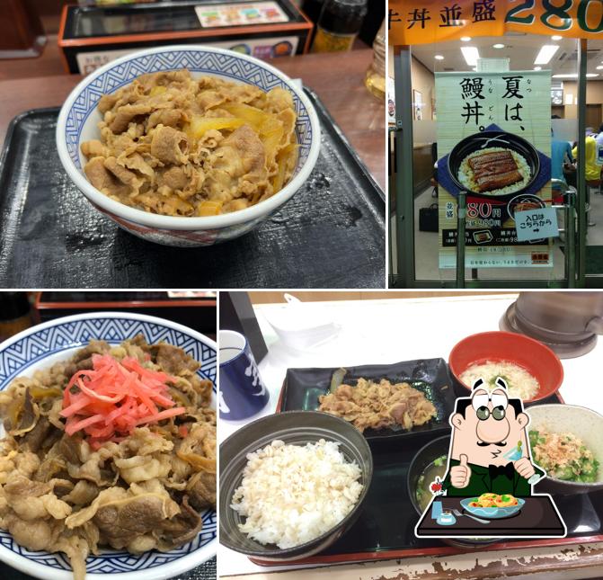 Yoshinoya