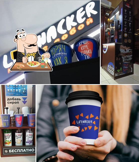 LifeHacker Coffee