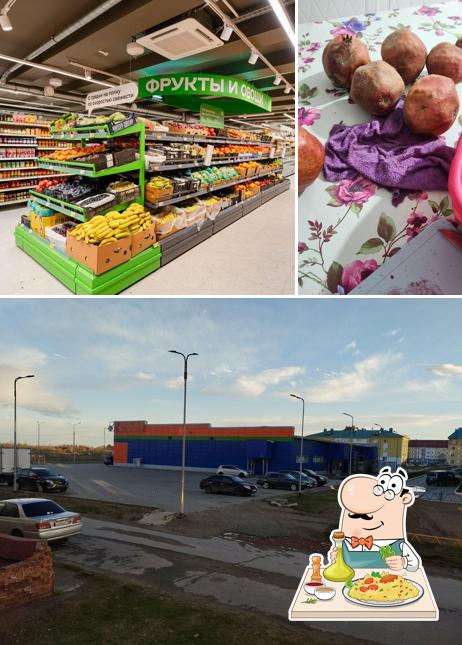 Магнит