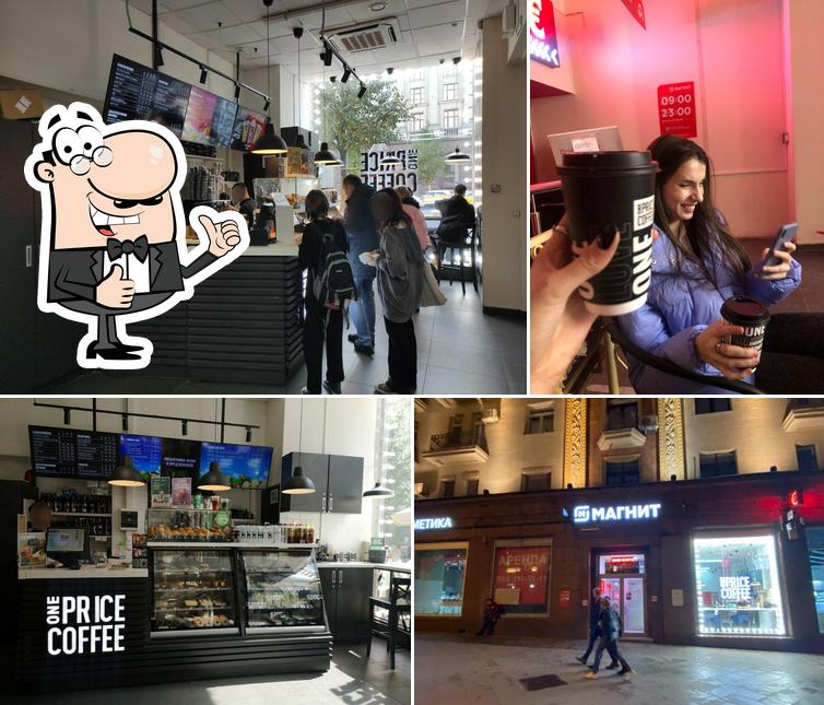One Price Coffee