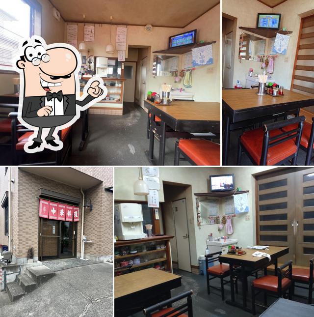 Taieiken