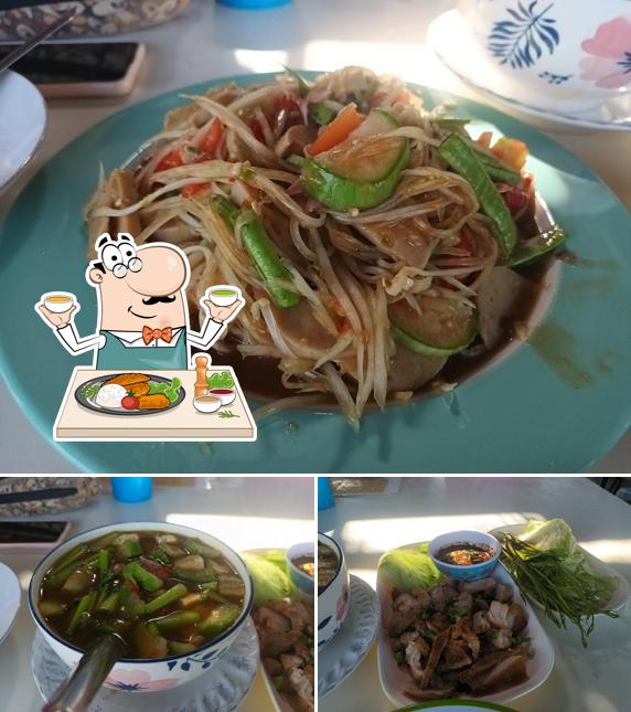 อีสานแซ่บ หน้าวัดคลองมะขามเฒ่า