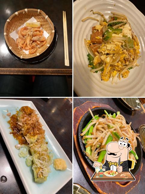 一郎屋 秦野店