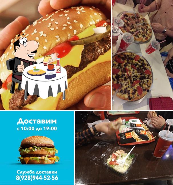 Гамбургер в "Рояле Бургере Гудермесе"