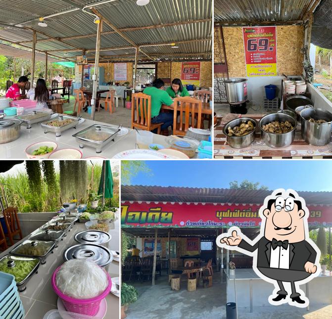 ร้านไอเดีย ขนมจีนน้ำยา&ข้าวมันไก่