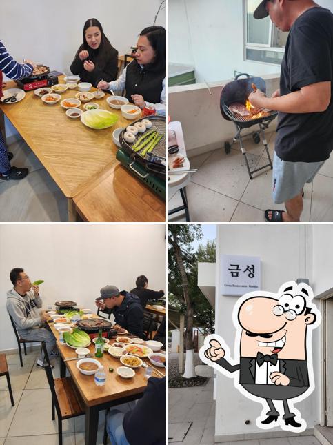 금성식당 & 게스트 하우스(송도)