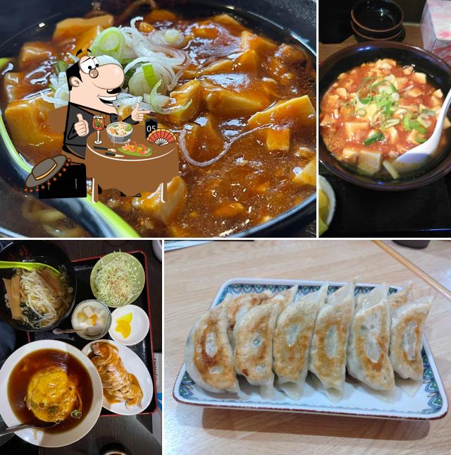 味味