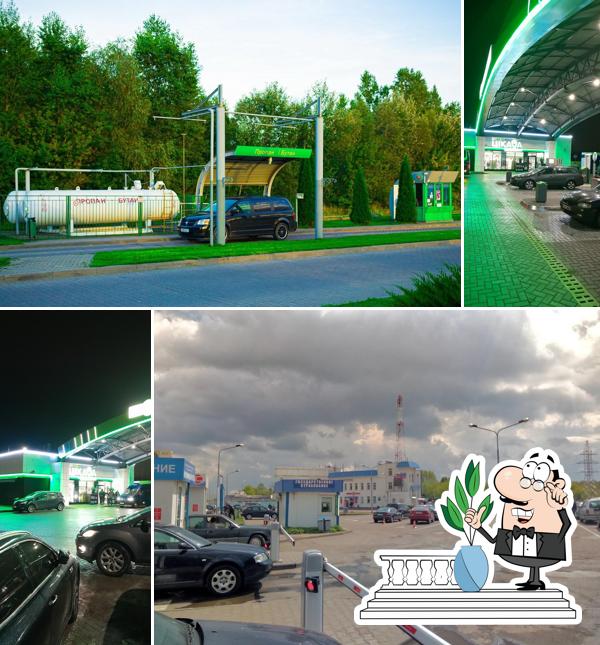 Belorusneft Petrol Station