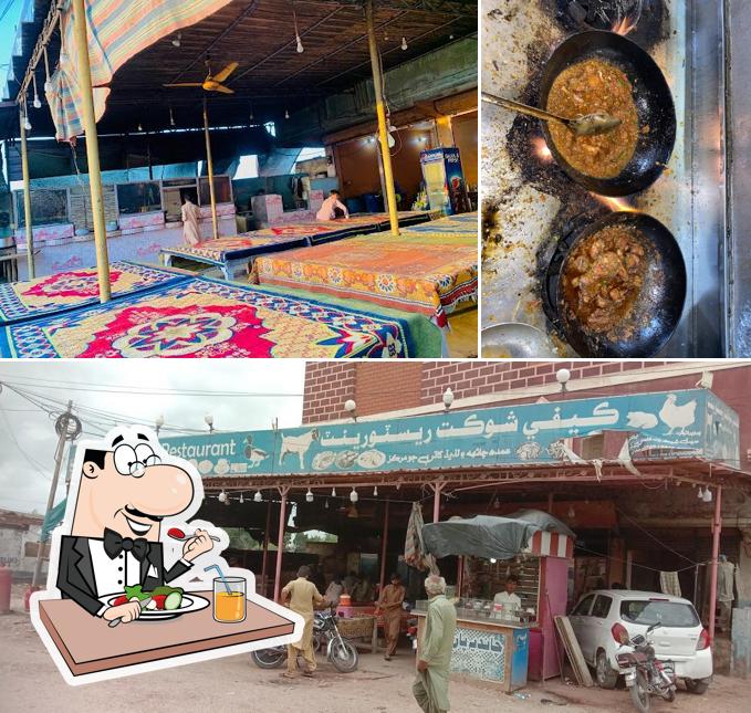 Cafe Shoukat Restaurant