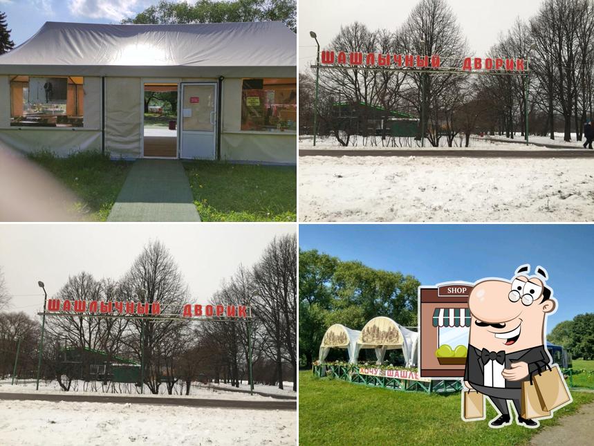 Кафе на Петергофском шоссе, 35 корп. 2