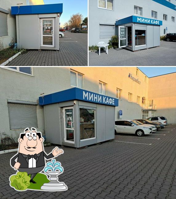 Мини кафе